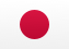 Japan (日本)